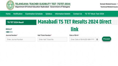 tstet cgg gov in 2022|TS TET Result 2024 (Out): Direct Link, Scorecard @tstet.cgg.gov.in.